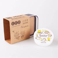 NL-B02 Buzzy the bee 小夜燈